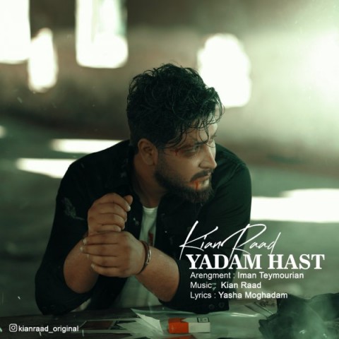 Kian Raad   –   Yadam Hast
